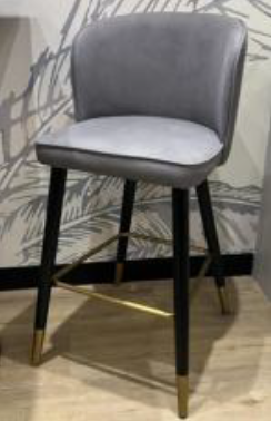 Bar Chair - Leatherette