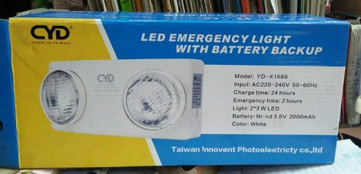 Emergency Light