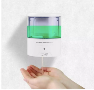 Hand Sanitizer Dispenser