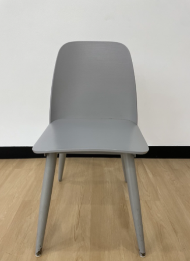 Pantry Chair - Gray