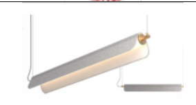 Acoustic Light 9 - AL-09