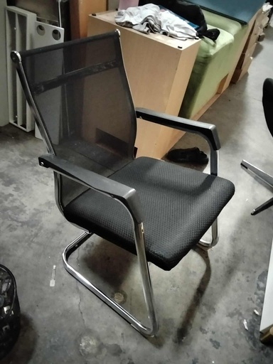 VISITOR CHAIR - SLED